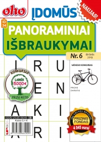 ID 34 oho Įdomūs panoraminiai išbraukymai ID 34 oho Įdomūs panoraminiai išbraukymai